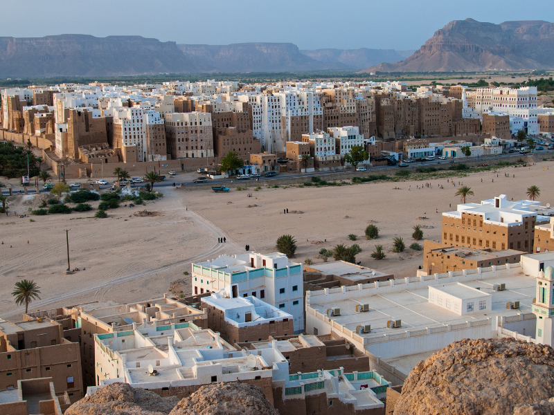 Shibam