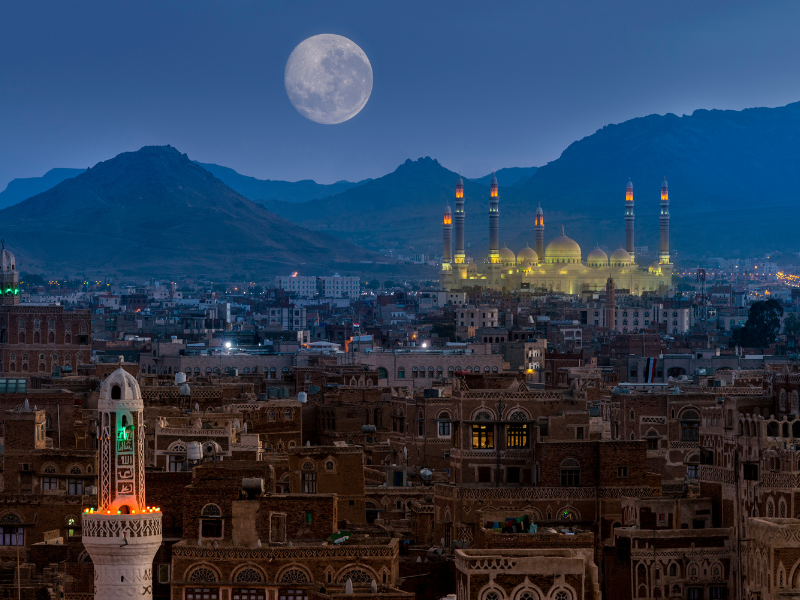 Sana'a